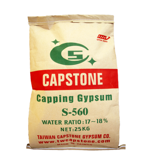 Gypsum S-560